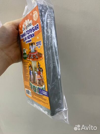 Глина для лепки натуральная голубая 1000 г, Callig