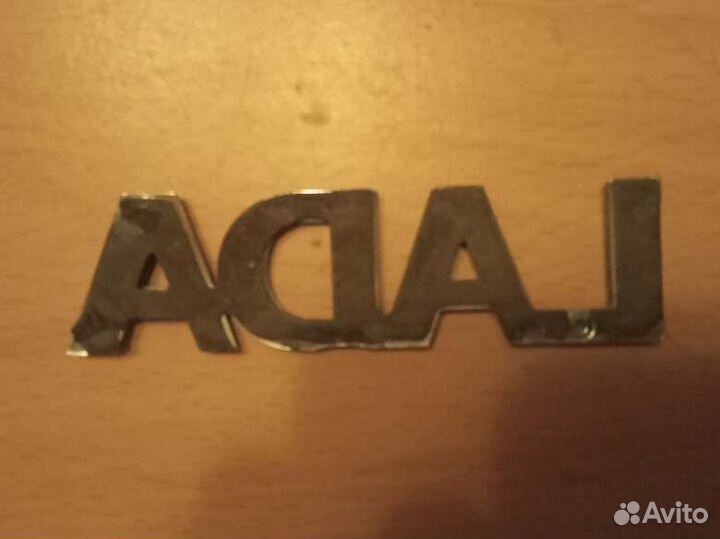 Шильдик LADA