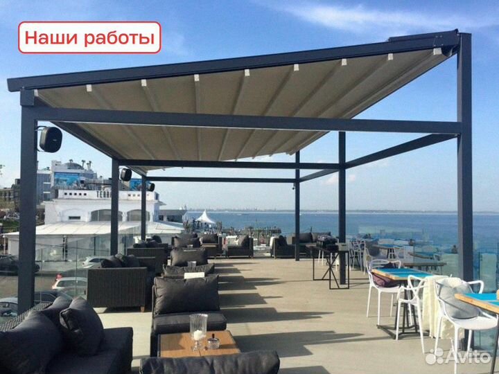 Пергола А1, вынос 4 м, ширина 3,5 м