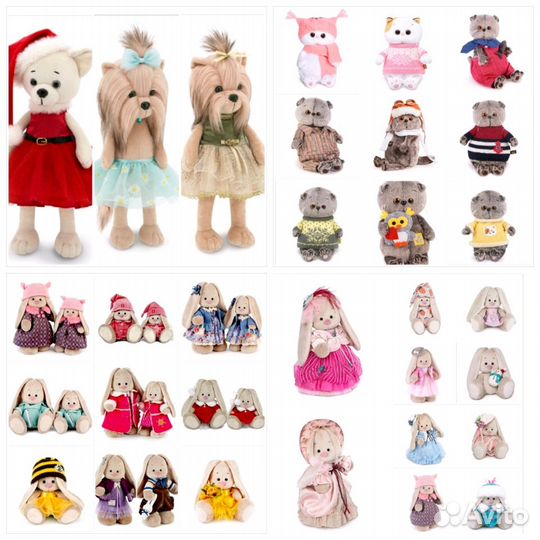 Игрушки от бренда budi basa, Orange, Bearington и