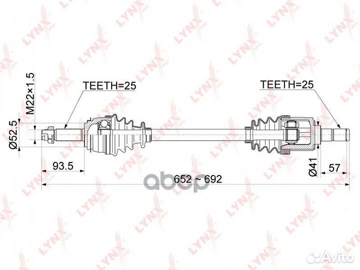Привод в сборе перед лев CD1062A lynxauto