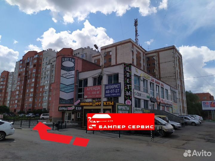 Бампер передний Kia Rio X-Line 20