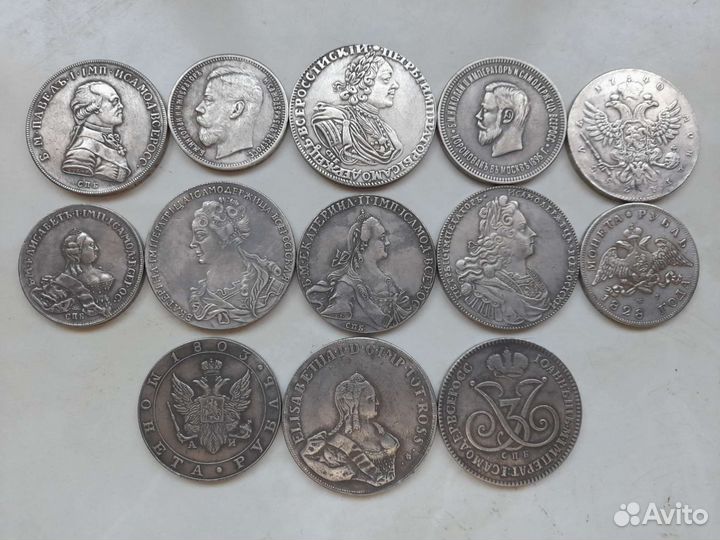 Монеты царские копии