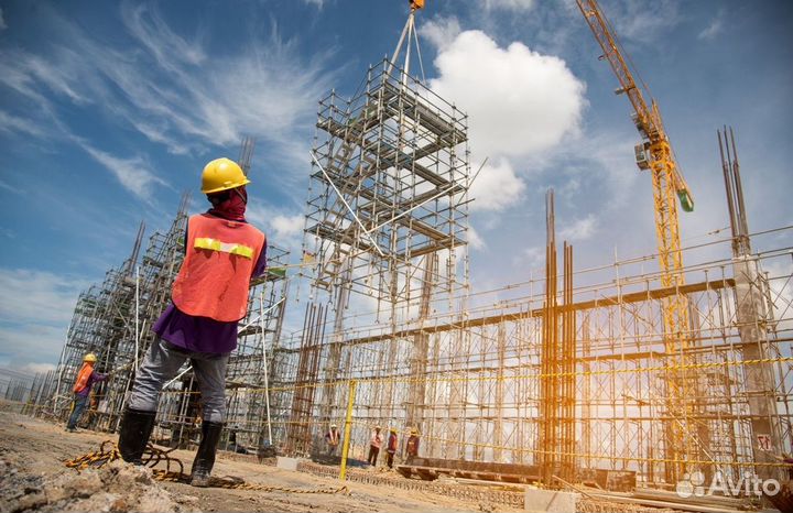 Подсобный рабочий