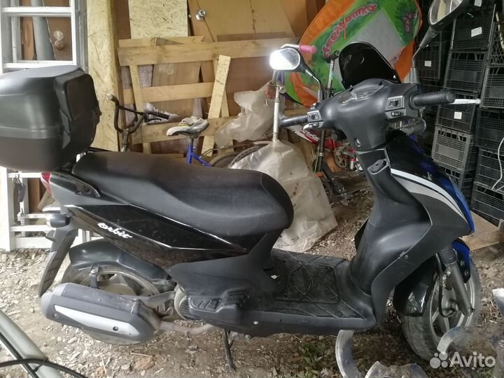 Скутер орбит