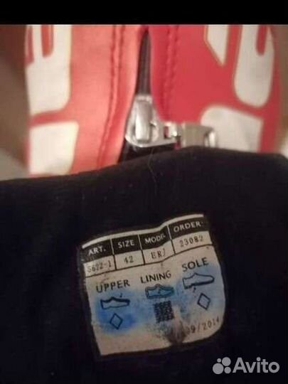 Лыжные ботинки коньковые alpina