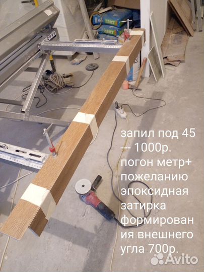 Ванная под ключ ремонт квартир