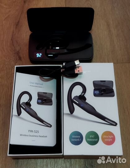 Bluetooth гарнитура YYK-525