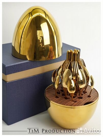 Кухонный набор