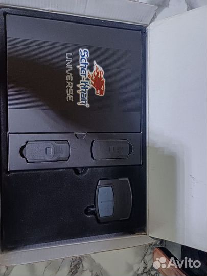 Автосигнализация