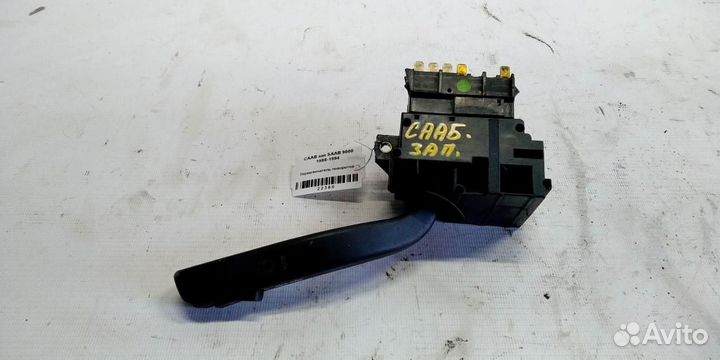 Переключатель поворотов saab 9000