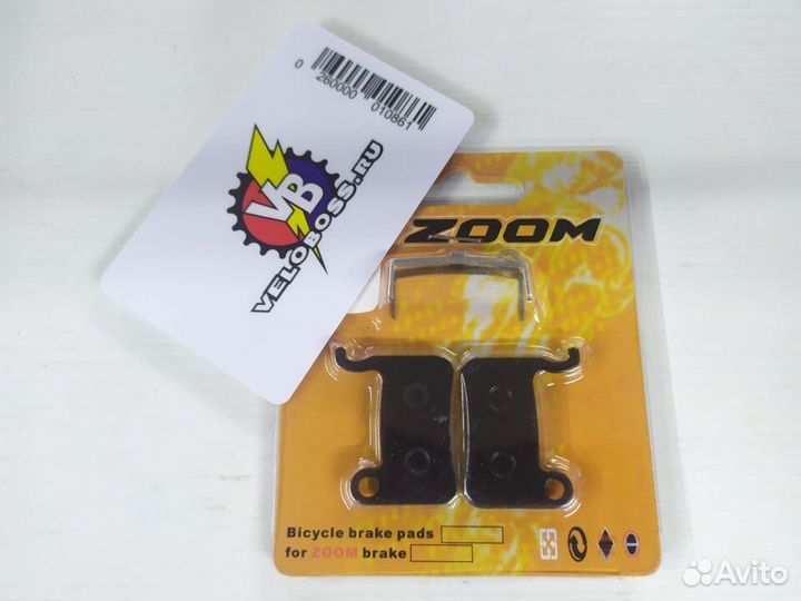 Колодки тормозные дисковые Zoom HB-01