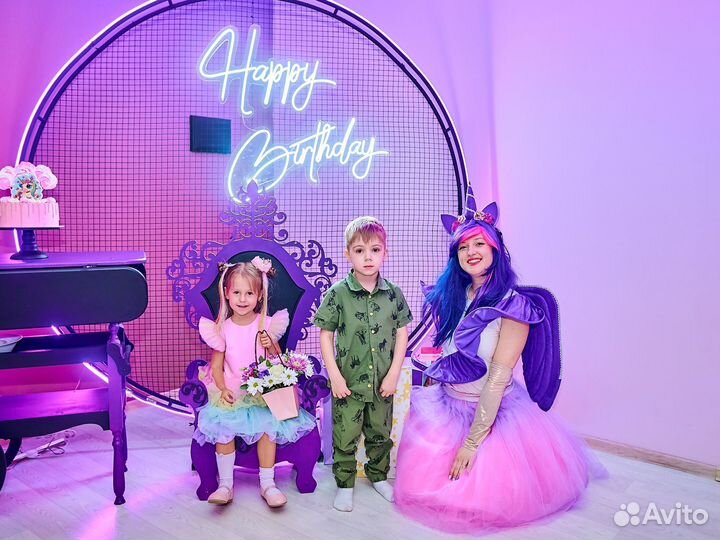 Студия праздников