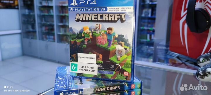 Игра на диске Minecraft PS4 Sony Playstation