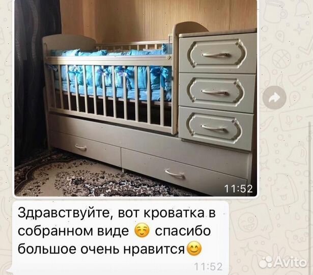 Детская кроватка трансформер 3 в 1