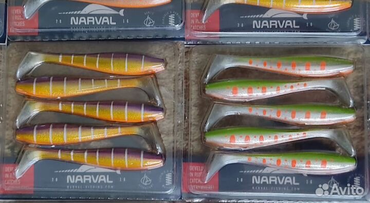 Narval Choppy Tail 10см