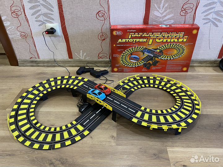 Автотрек гонки