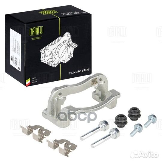 Скоба суппорта зад. CF084765 Trialli