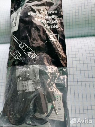 Аудио кабель AUX 5 метров