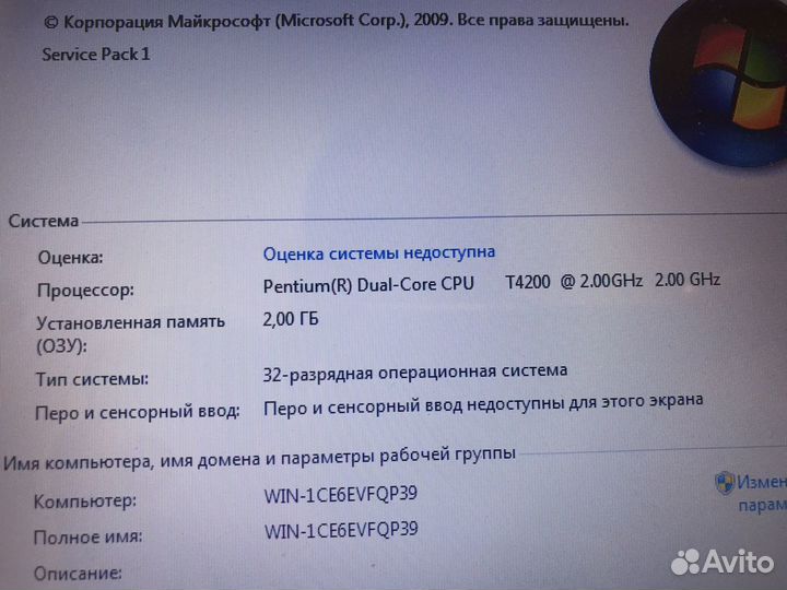 Ноутбук asus k40in