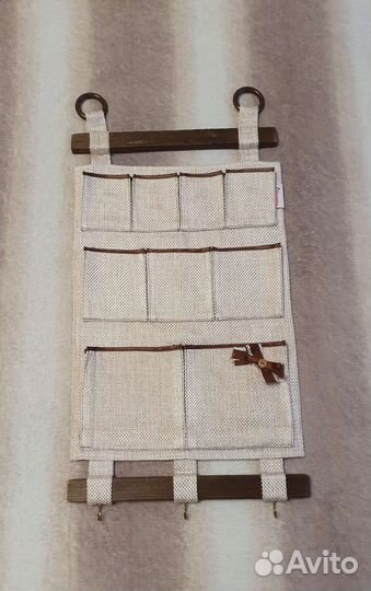 Органайзер настенный