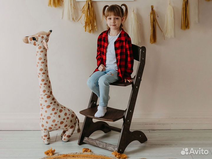 Растущий стул 