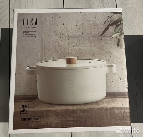 Набор посуды новый