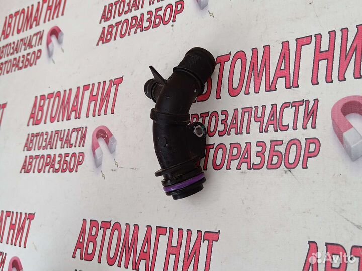 Патрубок охлаждения Рено Аркана