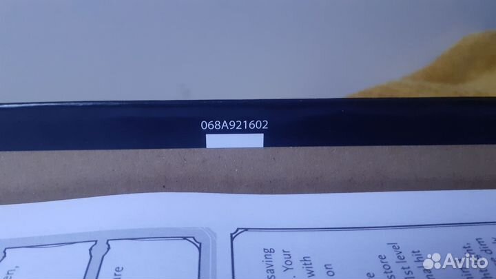 Dungeons and dragons Starter set (Eng)