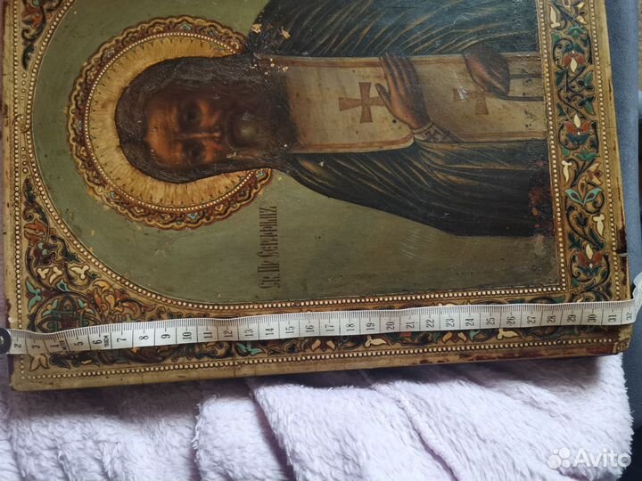 Икона антикварная старинная xx века