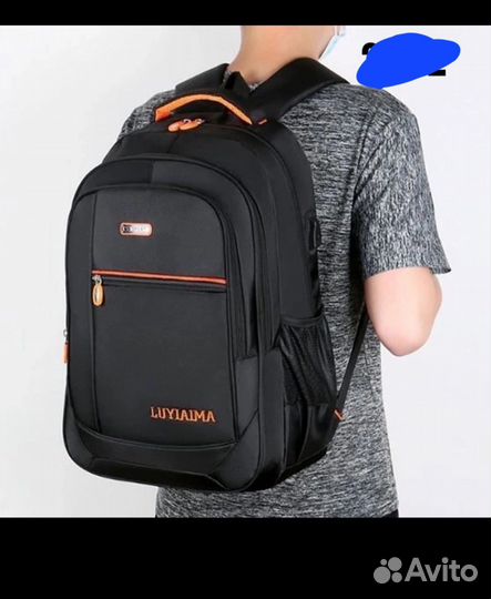 Школьный рюкзак
