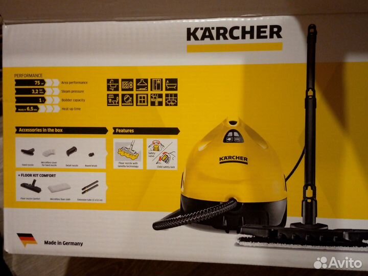 Пароотпариватель (пароочиститель)karcher Прокат