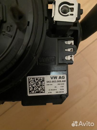 Подрулевой переключатель Volkswagen, valeo 5K09535