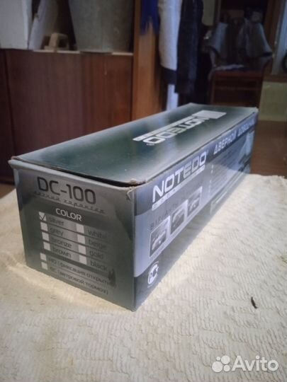 Доводчик дверной