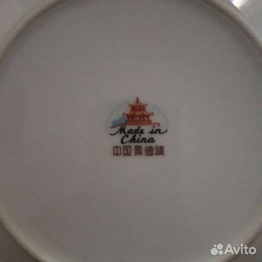 Тарелки СССР