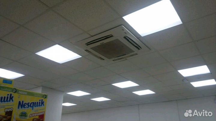 Кондиционеры и комплектующие к холодильному оборуд