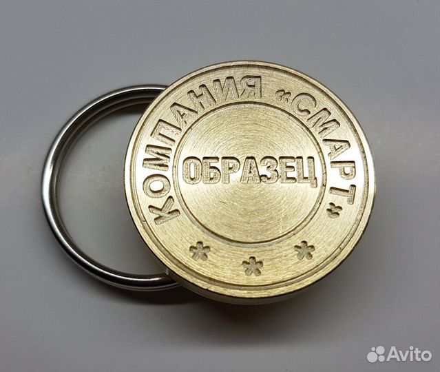 Штамп печать оттиск вощеная скрапбукинг текстурная
