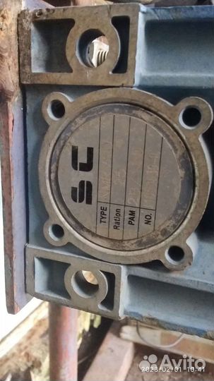 Мгбу Буровая установка