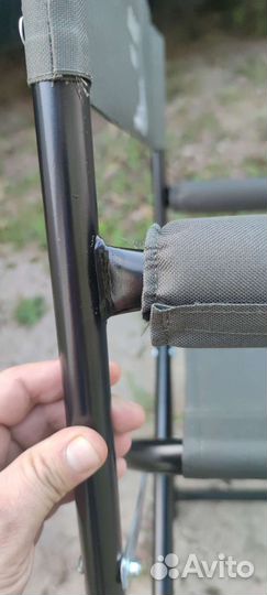 Стул складной для рыбалки