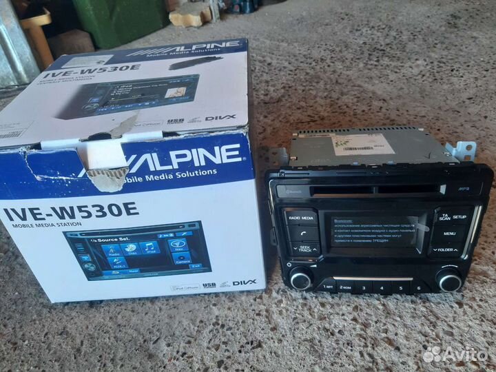 Автомагнитола Хундай Грета. новая