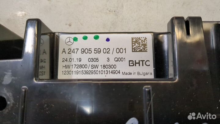 Переключатель отопителя Mercedes A W177 2018, 2019