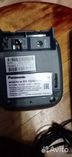 Panasonic.Панасоник