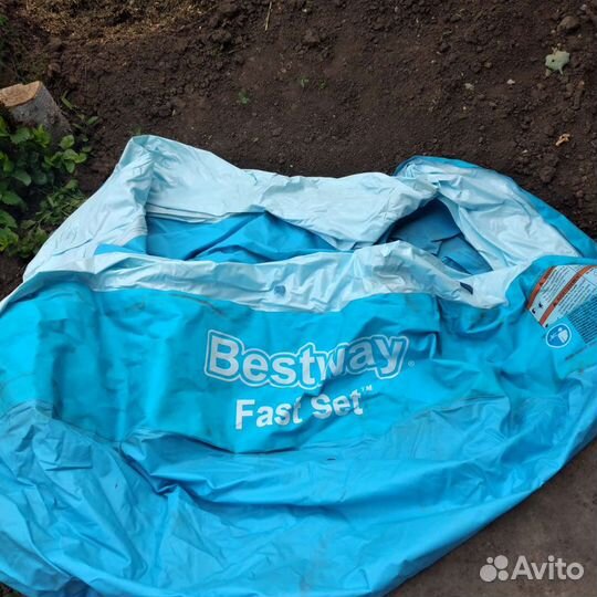 Надувной бассейн