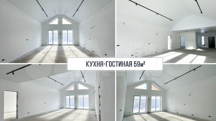 Дом 150 м² на участке 6,5 сот.