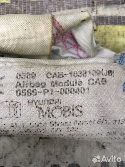 Шторка безопасности левая Kia Ceed 2 1.6 G4FC