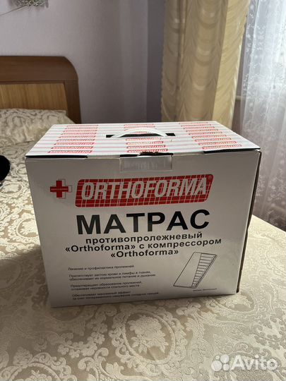 Противопролежневый матрас трубчатый