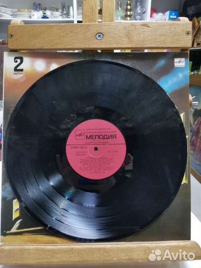 Виниловая пластинка Панорама-86 2 выпуск (Ч)