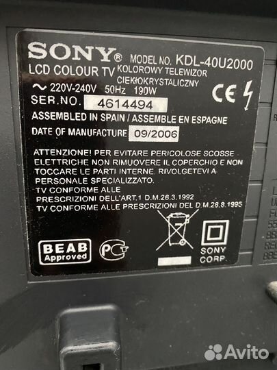 Телевизор Sony bravia 40