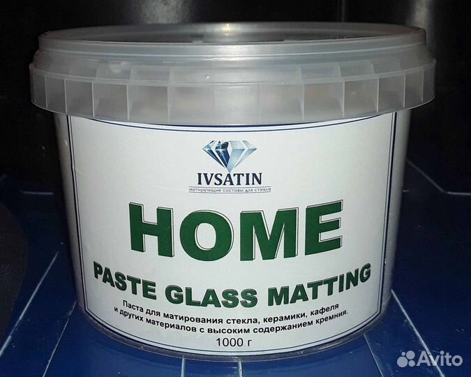 Матирующая паста для матирования стекла ivsatin