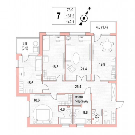 4-к. квартира, 142,1 м², 3/4 эт.
